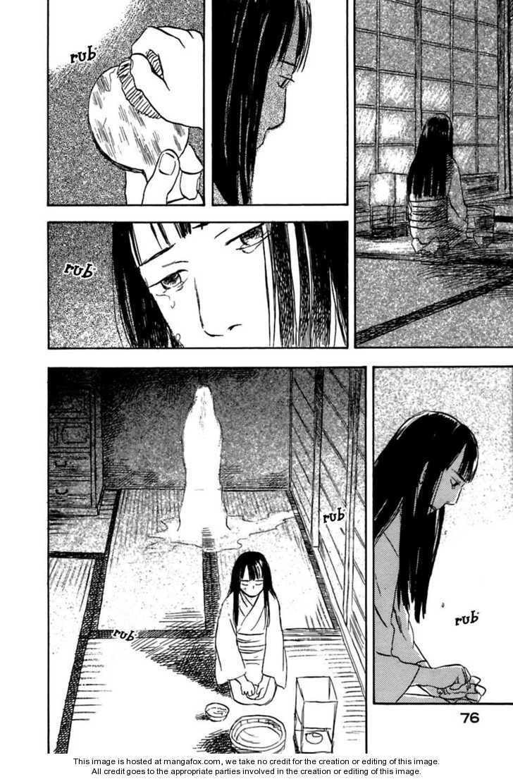 Mushishi Chapter 1.2 page 26 - 