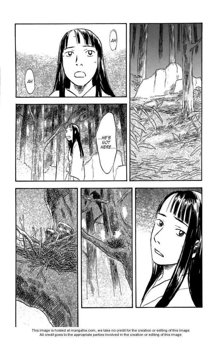 Mushishi Chapter 1.2 page 29 - 