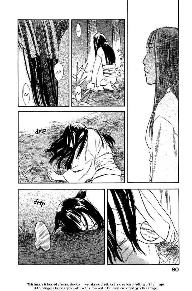 Mushishi Chapter 1.2 page 30 - 