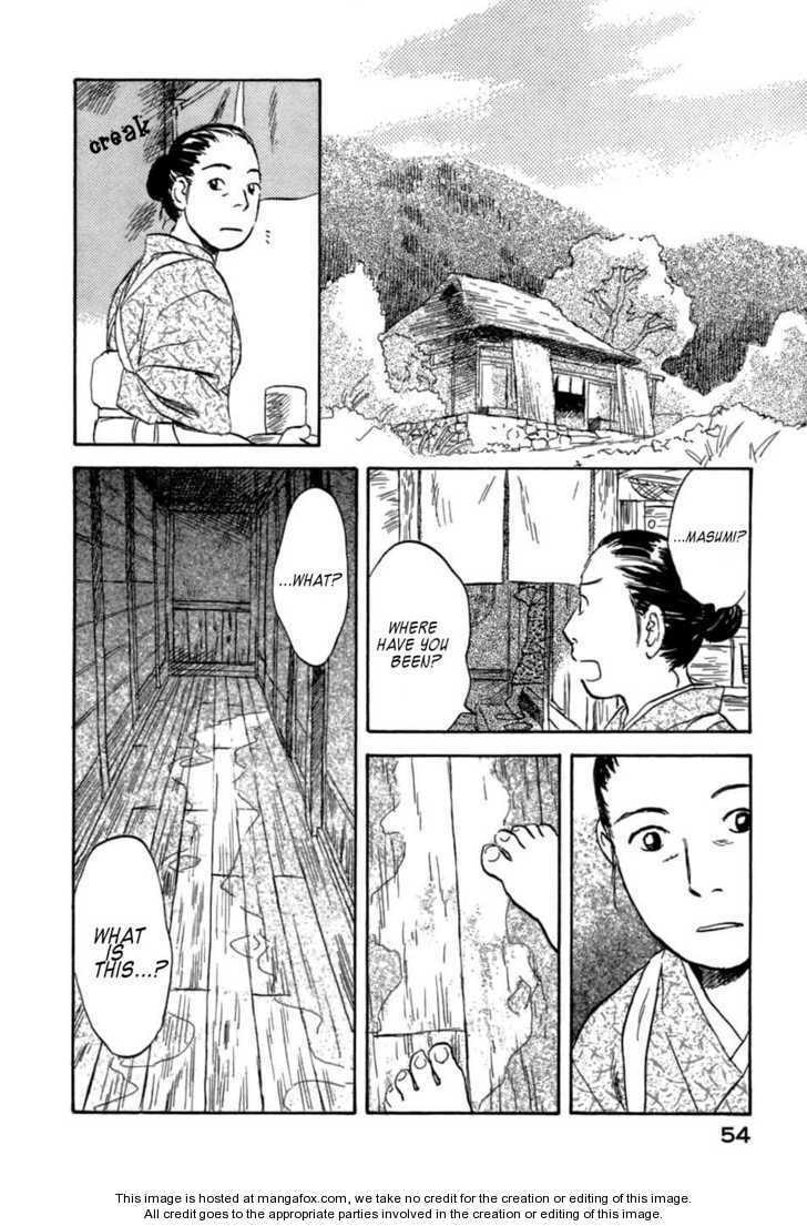 Mushishi Chapter 1.2 page 4 - 