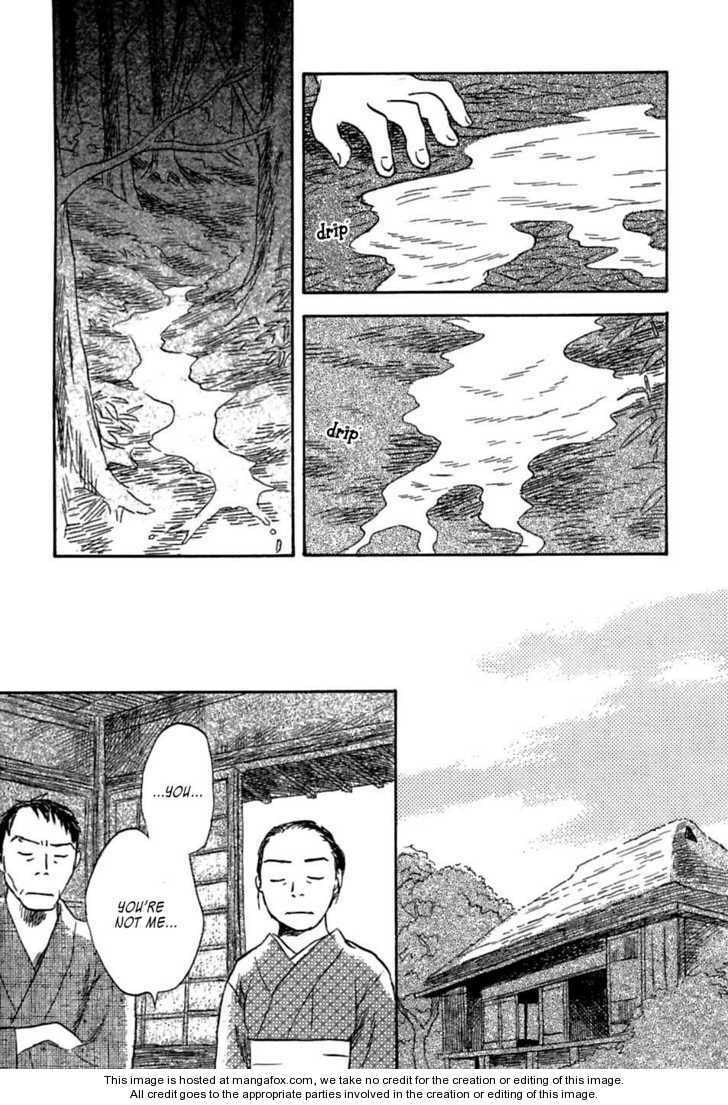 Mushishi Chapter 1.2 page 37 - 