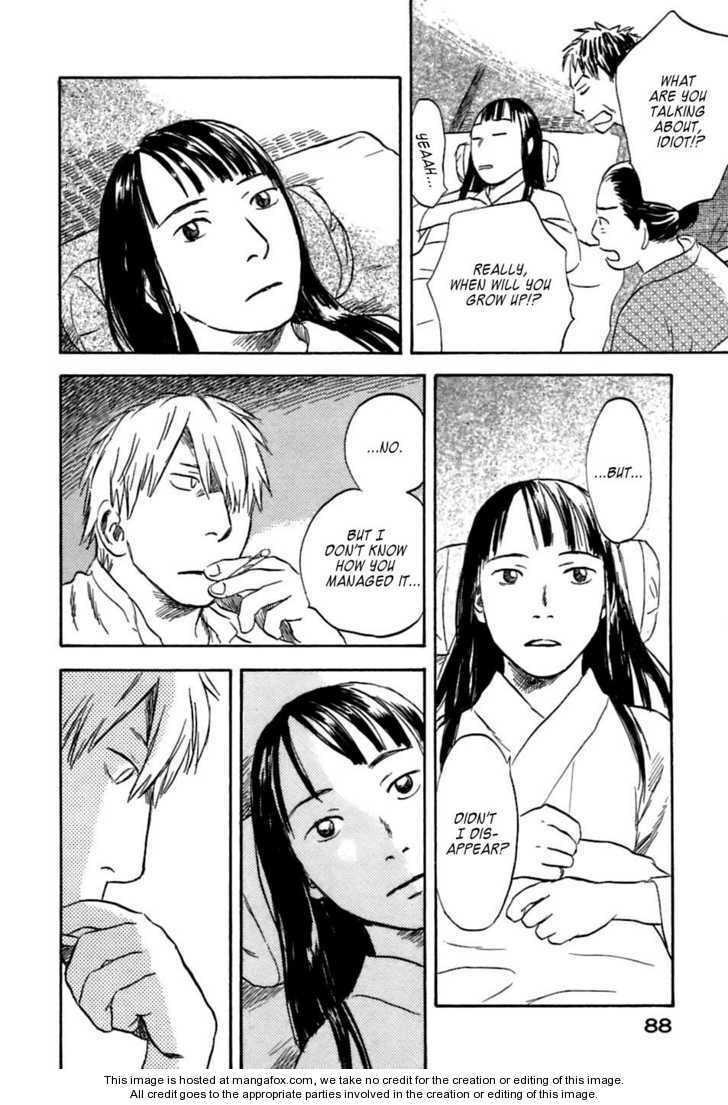 Mushishi Chapter 1.2 page 38 - 