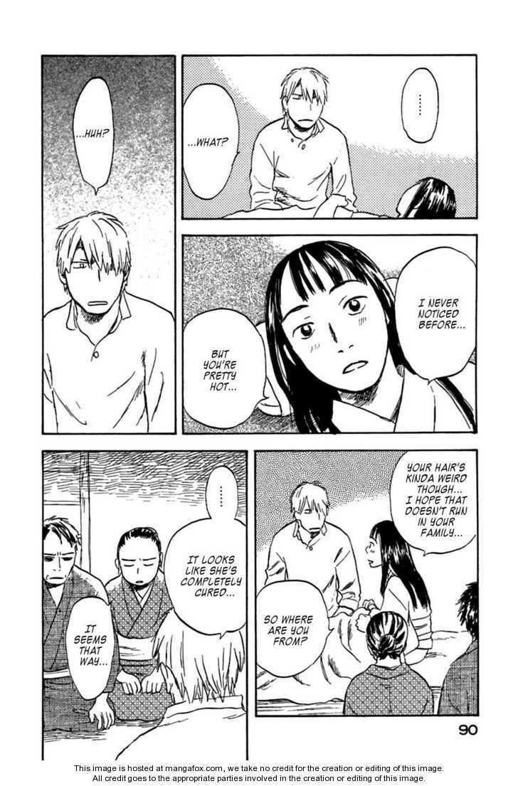 Mushishi Chapter 1.2 page 40 - 