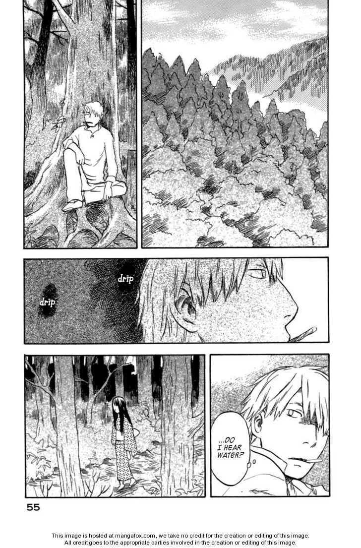 Mushishi Chapter 1.2 page 5 - 