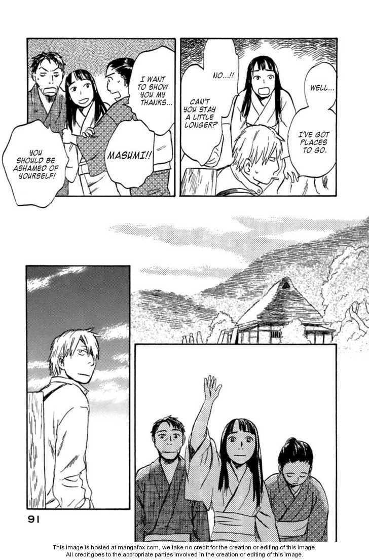 Mushishi Chapter 1.2 page 41 - 