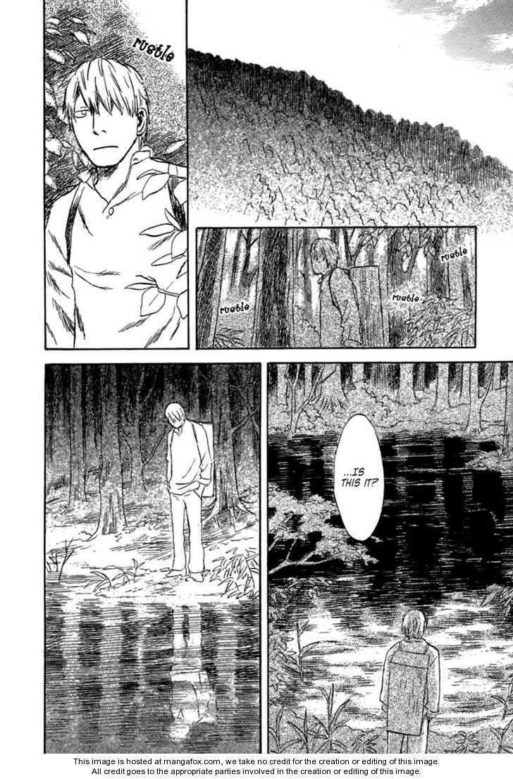 Mushishi Chapter 1.2 page 42 - 