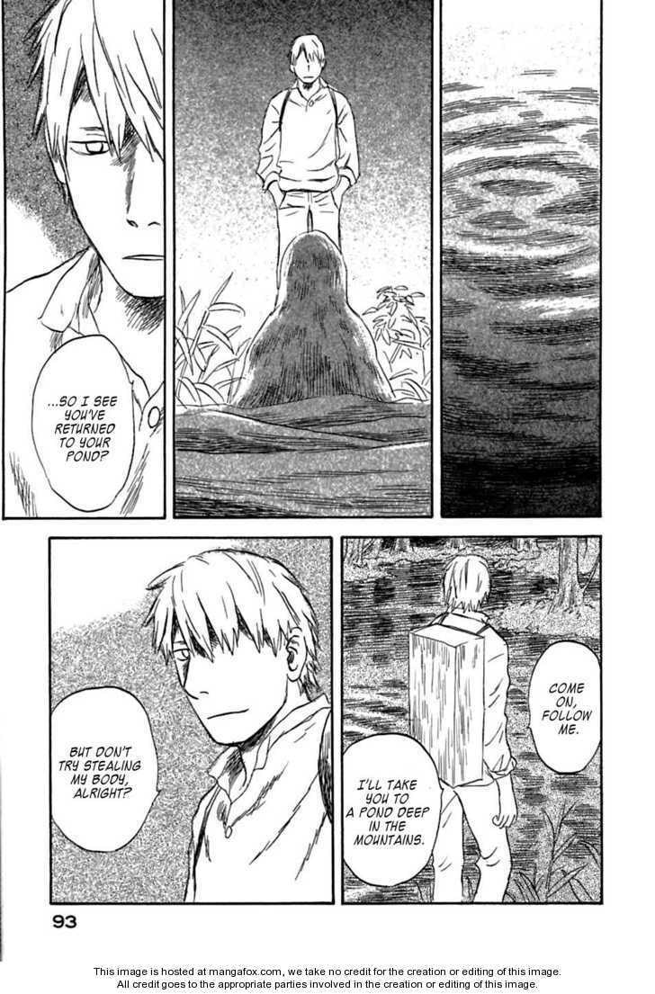 Mushishi Chapter 1.2 page 43 - 