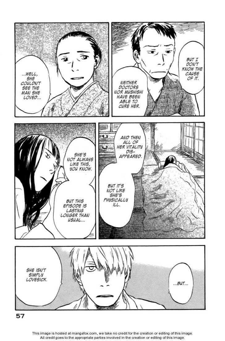 Mushishi Chapter 1.2 page 7 - 
