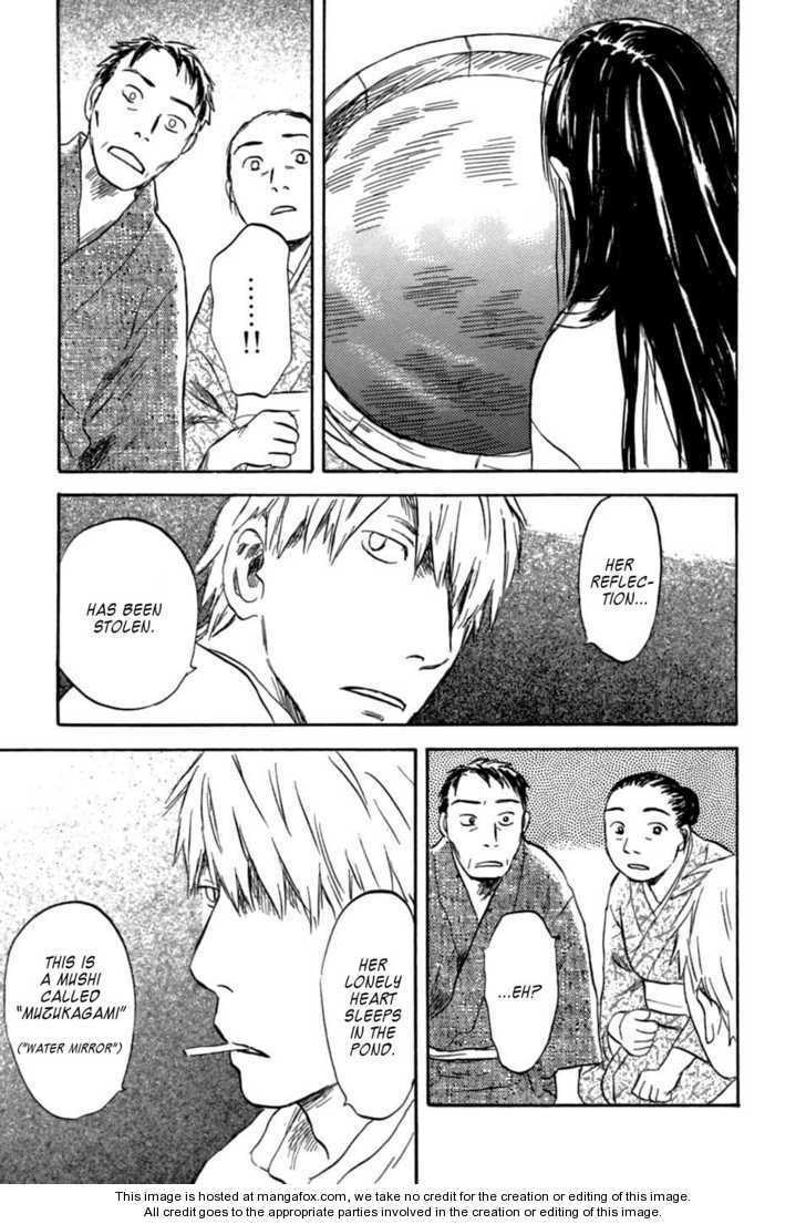 Mushishi Chapter 1.2 page 9 - 