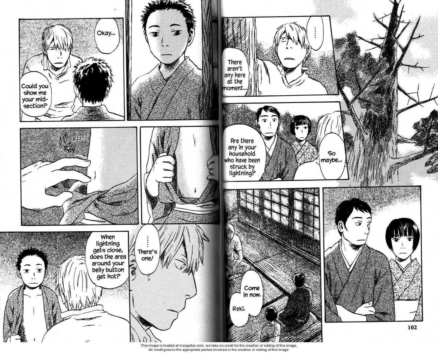 Mushishi Chapter 1.3 page 5 - 