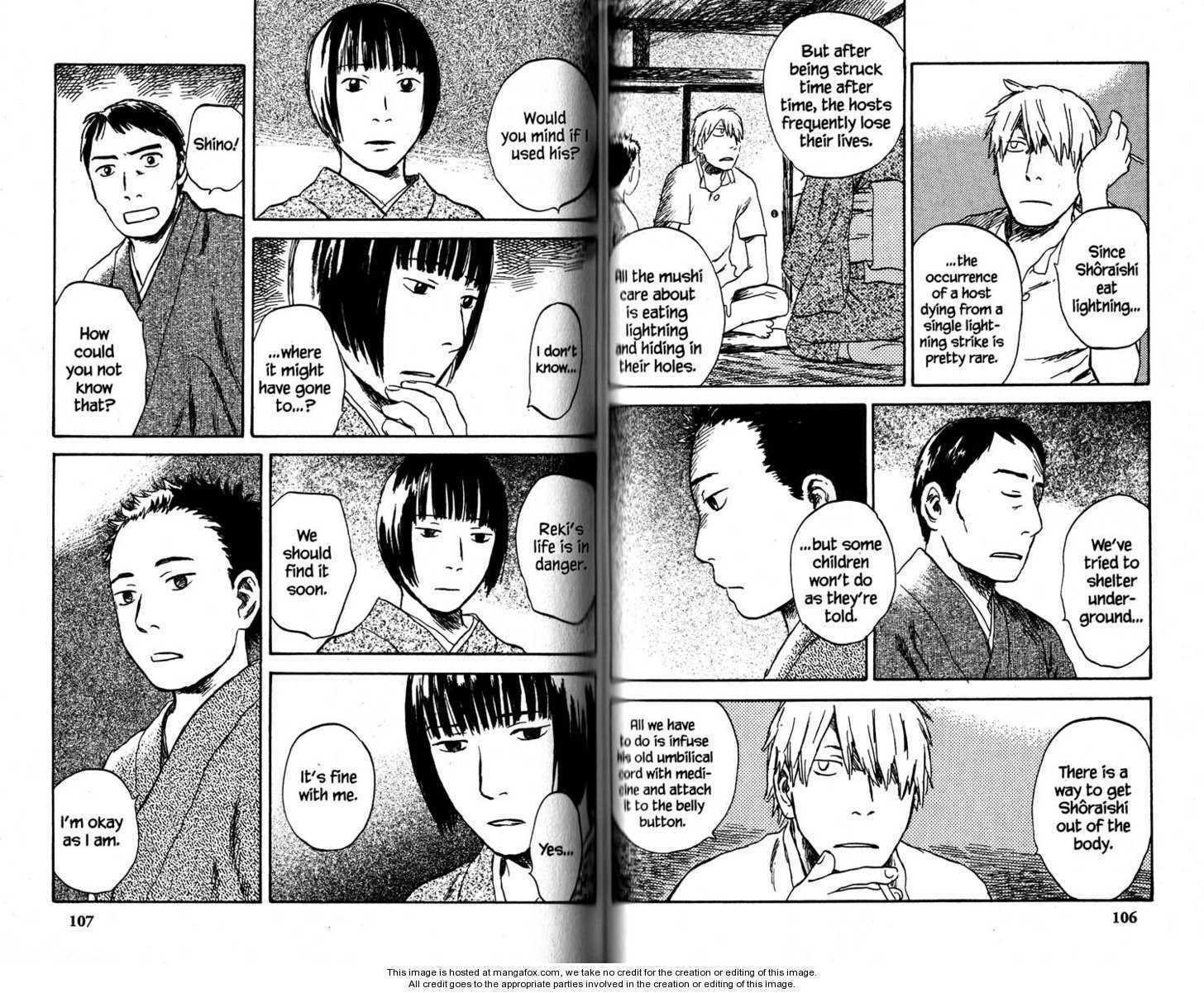Mushishi Chapter 1.3 page 7 - 