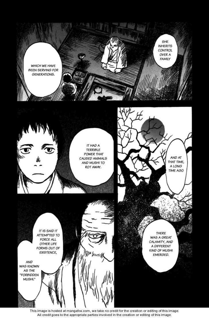 Mushishi Chapter 1.4 page 12 - 
