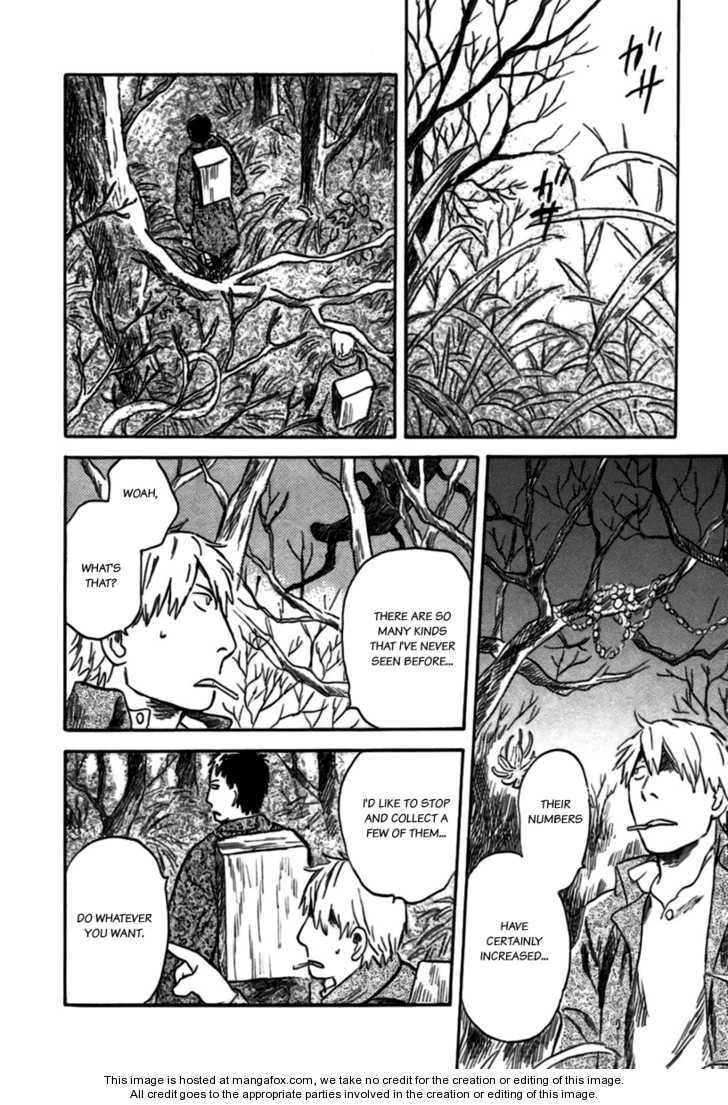 Mushishi Chapter 1.4 page 17 - 