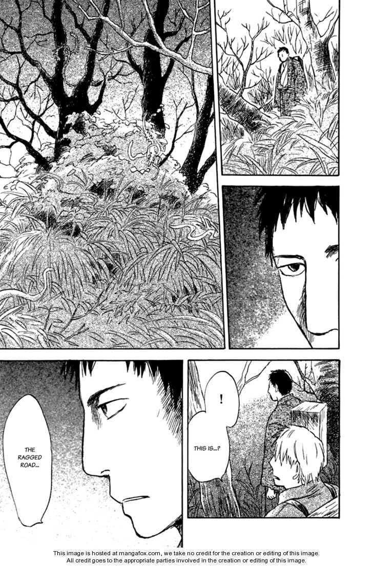 Mushishi Chapter 1.4 page 18 - 