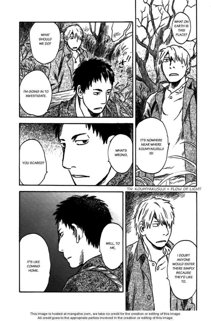 Mushishi Chapter 1.4 page 19 - 