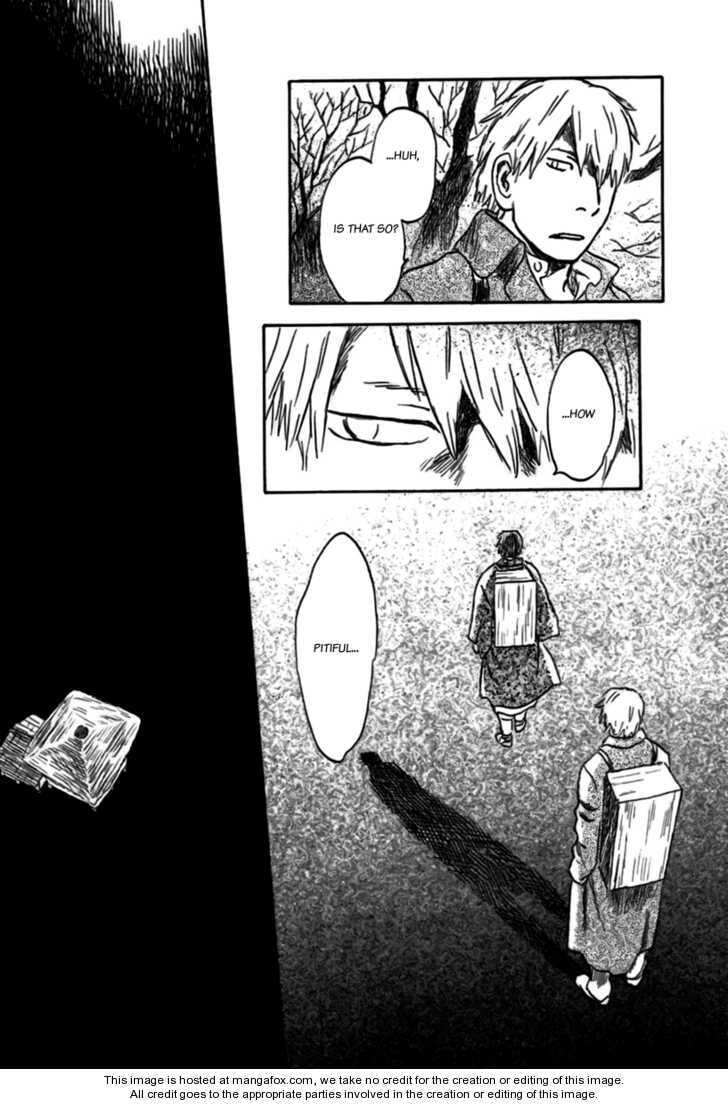 Mushishi Chapter 1.4 page 20 - 