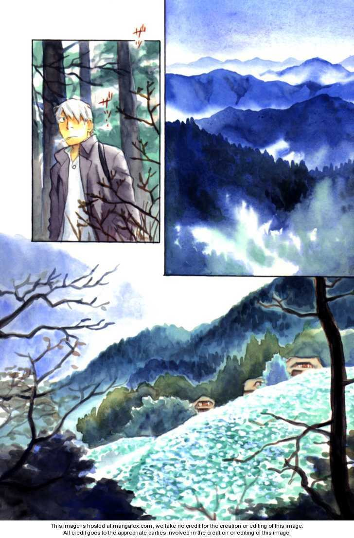 Mushishi Chapter 1.4 page 3 - 