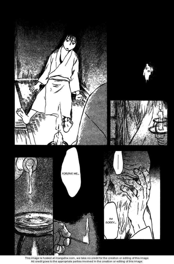 Mushishi Chapter 1.4 page 27 - 