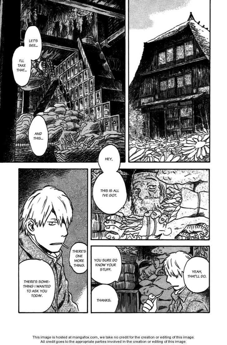 Mushishi Chapter 1.4 page 4 - 