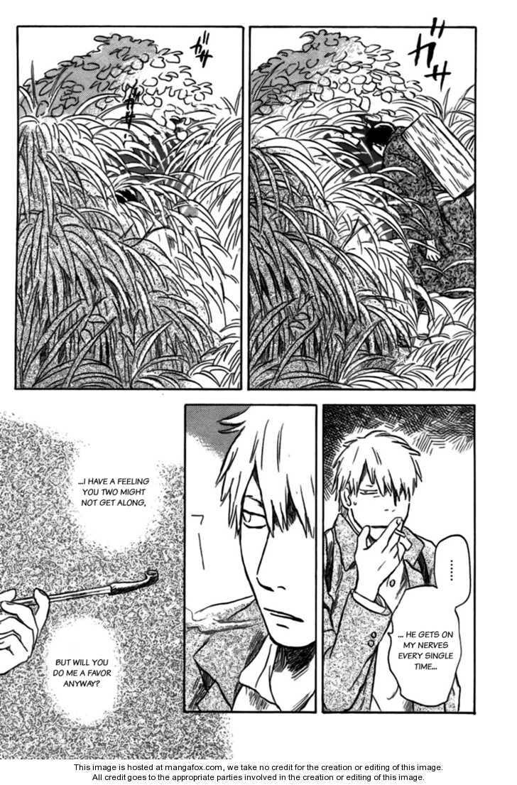 Mushishi Chapter 1.4 page 33 - 