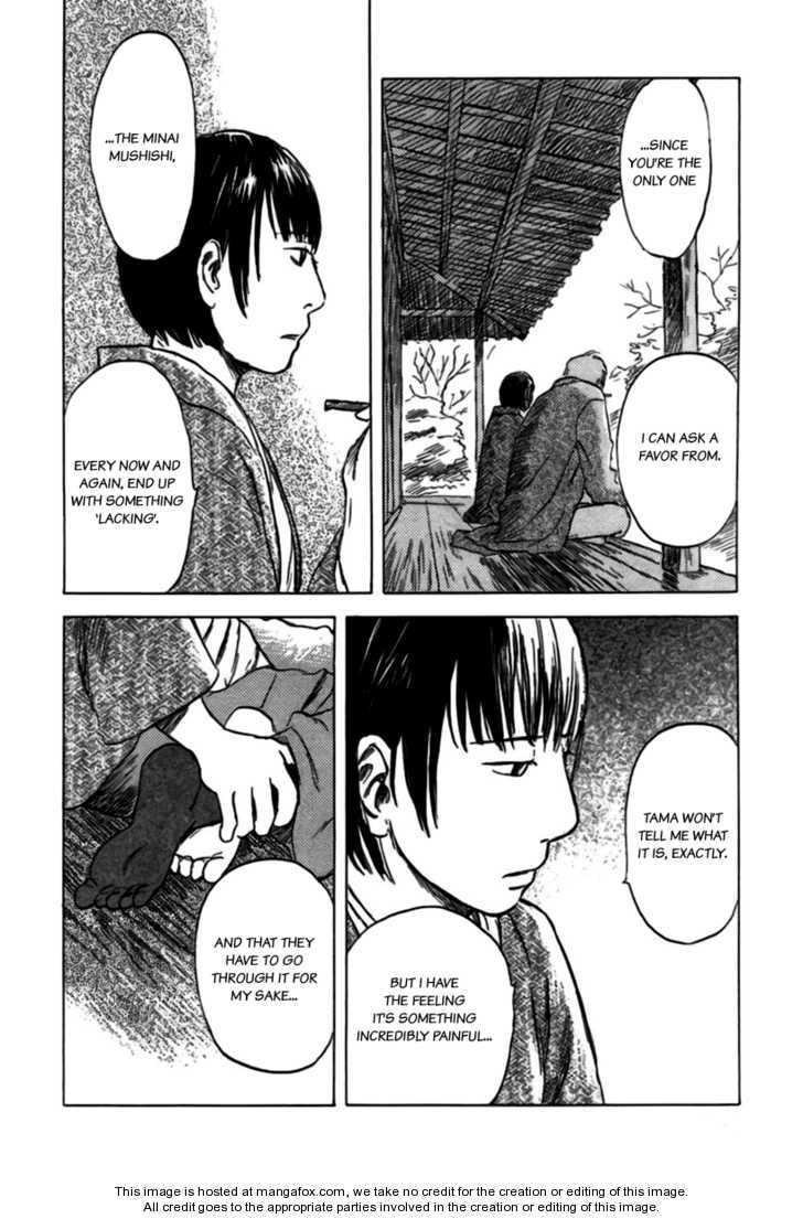 Mushishi Chapter 1.4 page 34 - 