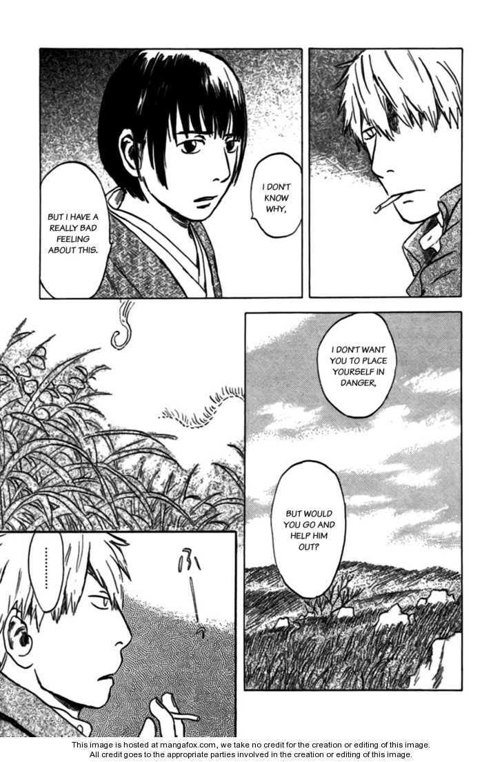 Mushishi Chapter 1.4 page 35 - 