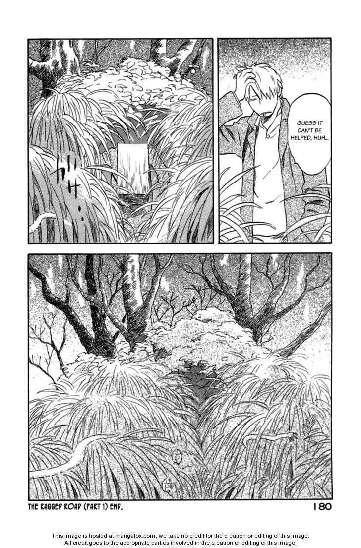 Mushishi Chapter 1.4 page 36 - 