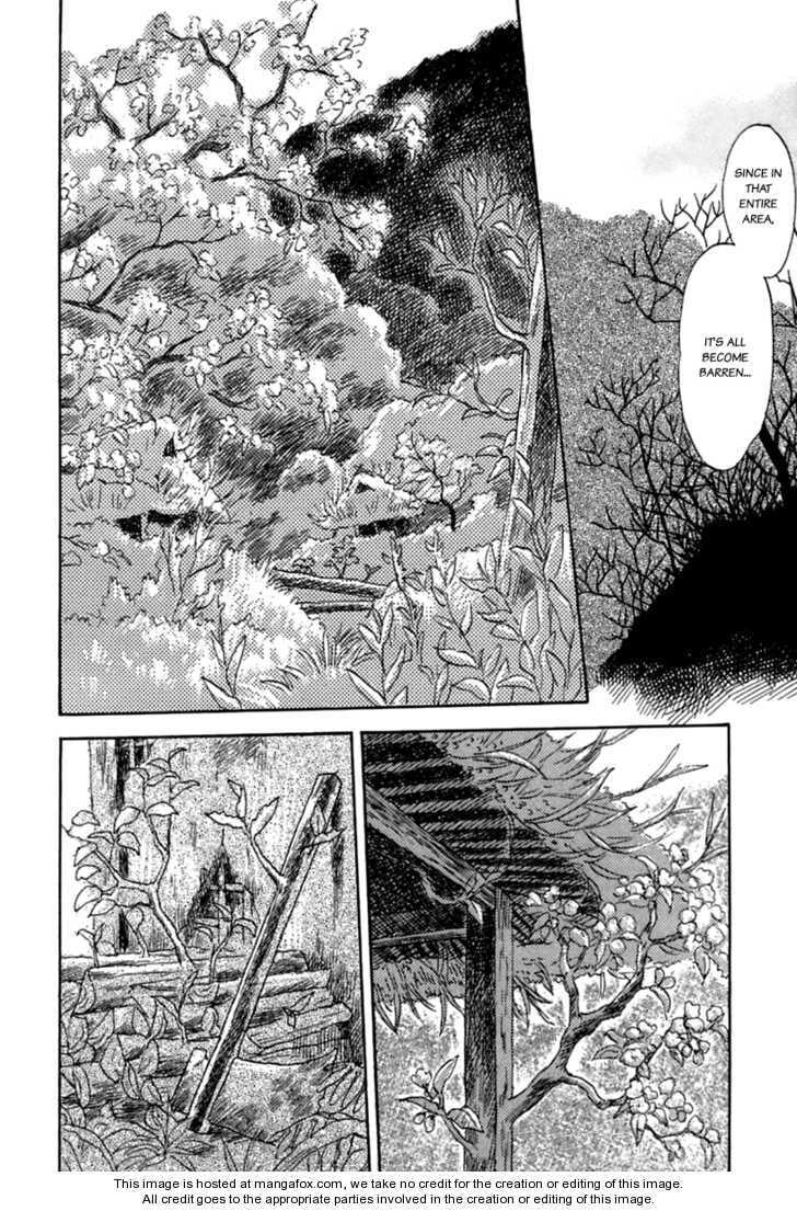 Mushishi Chapter 1.4 page 7 - 