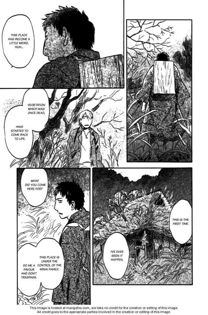 Mushishi Chapter 1.4 page 8 - 