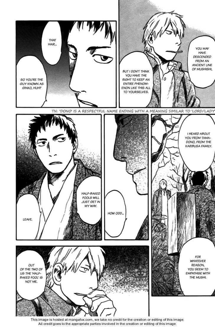 Mushishi Chapter 1.4 page 9 - 