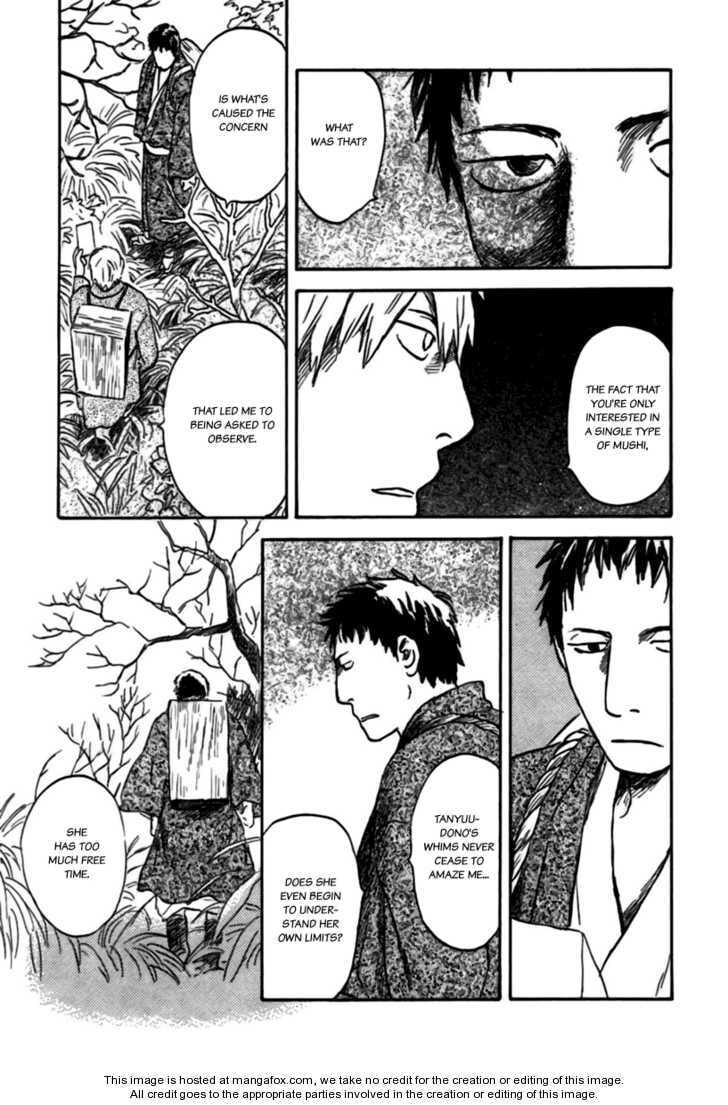 Mushishi Chapter 1.4 page 10 - 