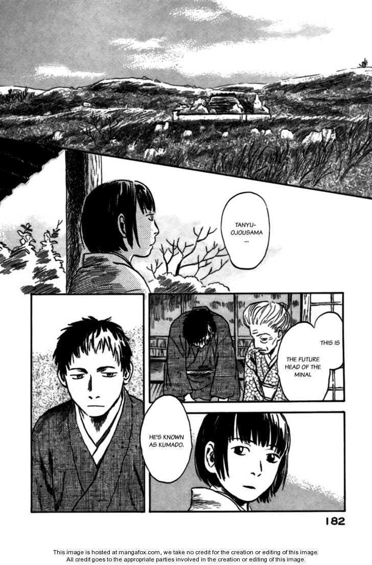 Mushishi Chapter 1.5 page 2 - 