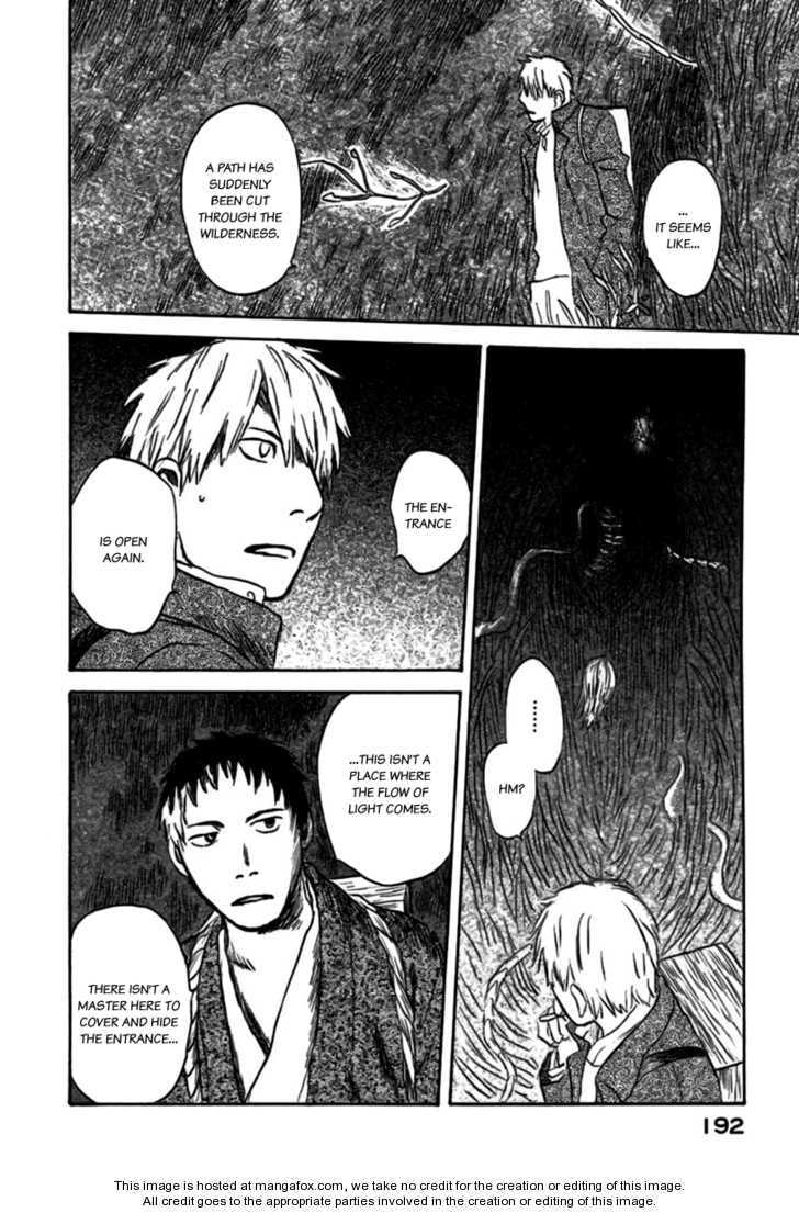 Mushishi Chapter 1.5 page 11 - 
