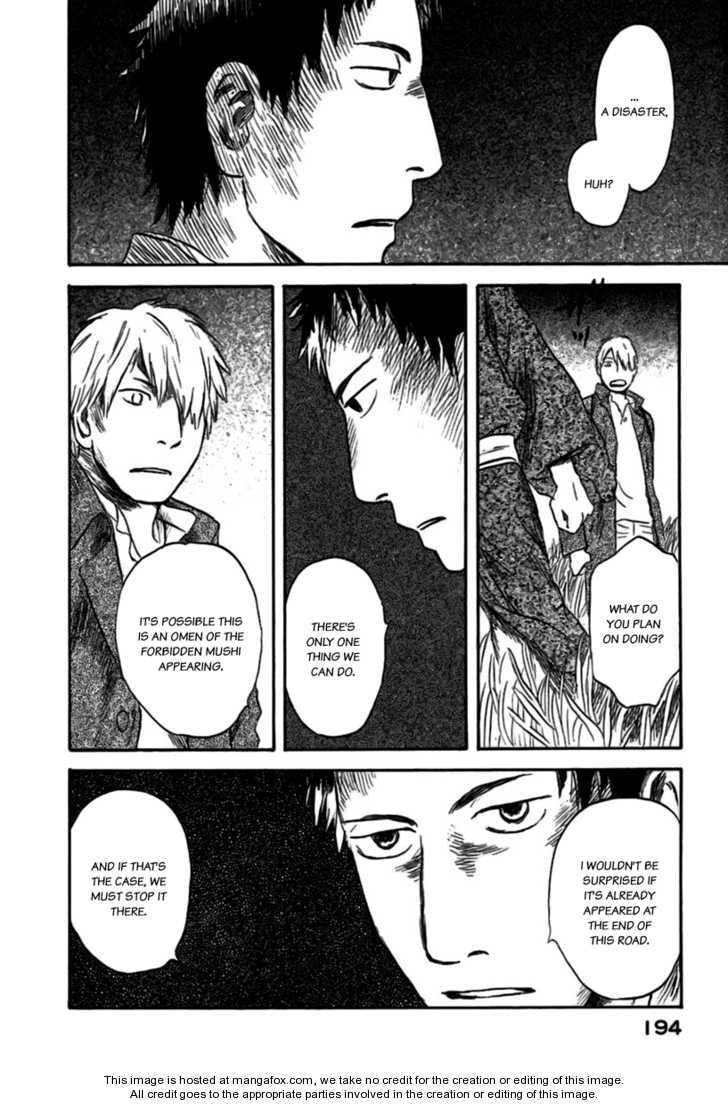 Mushishi Chapter 1.5 page 13 - 
