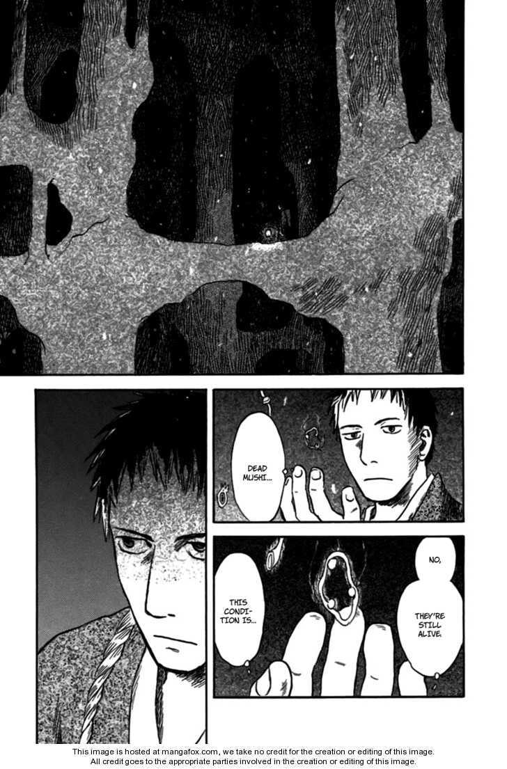 Mushishi Chapter 1.5 page 18 - 