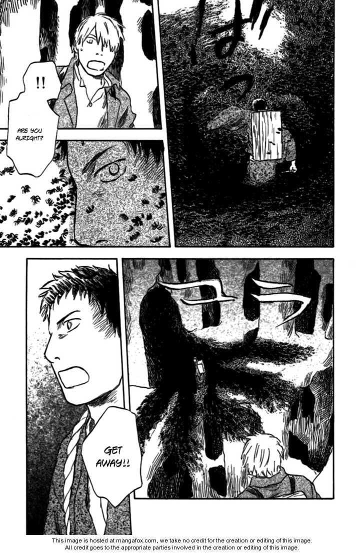 Mushishi Chapter 1.5 page 22 - 