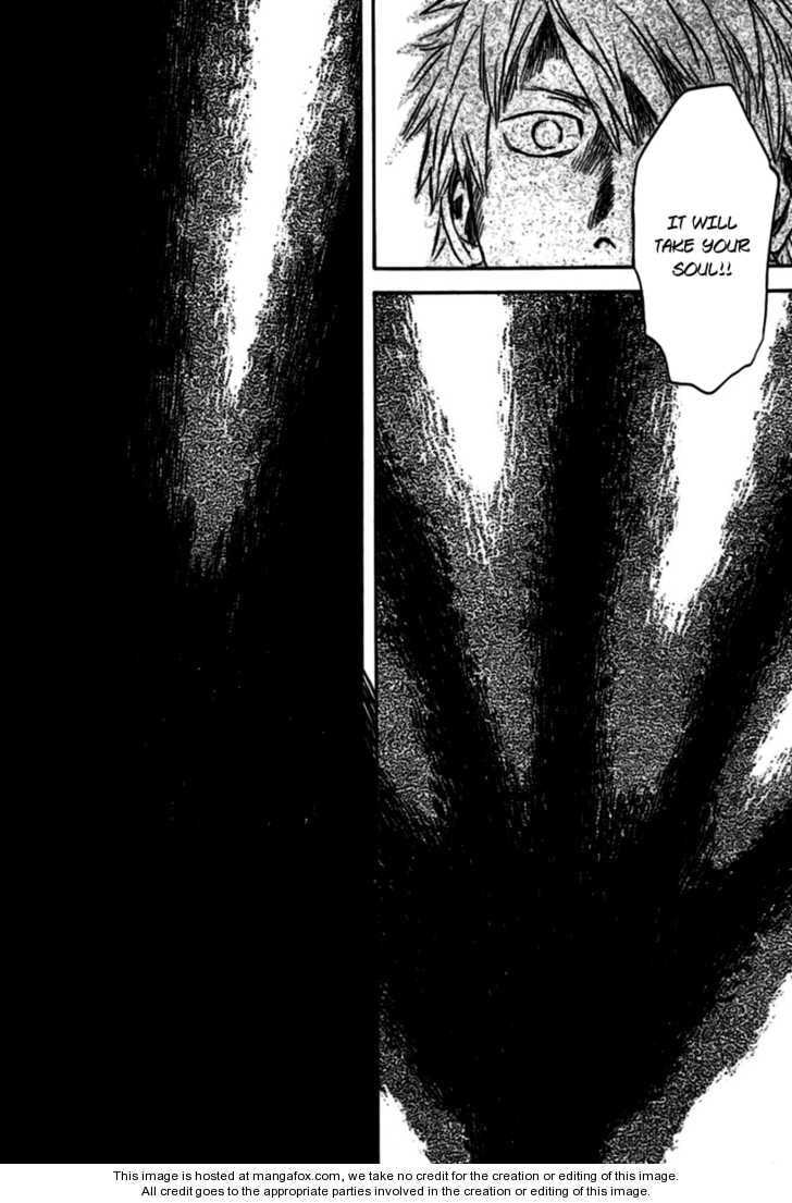 Mushishi Chapter 1.5 page 23 - 