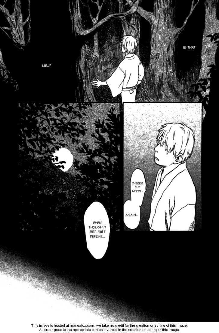 Mushishi Chapter 1.5 page 25 - 