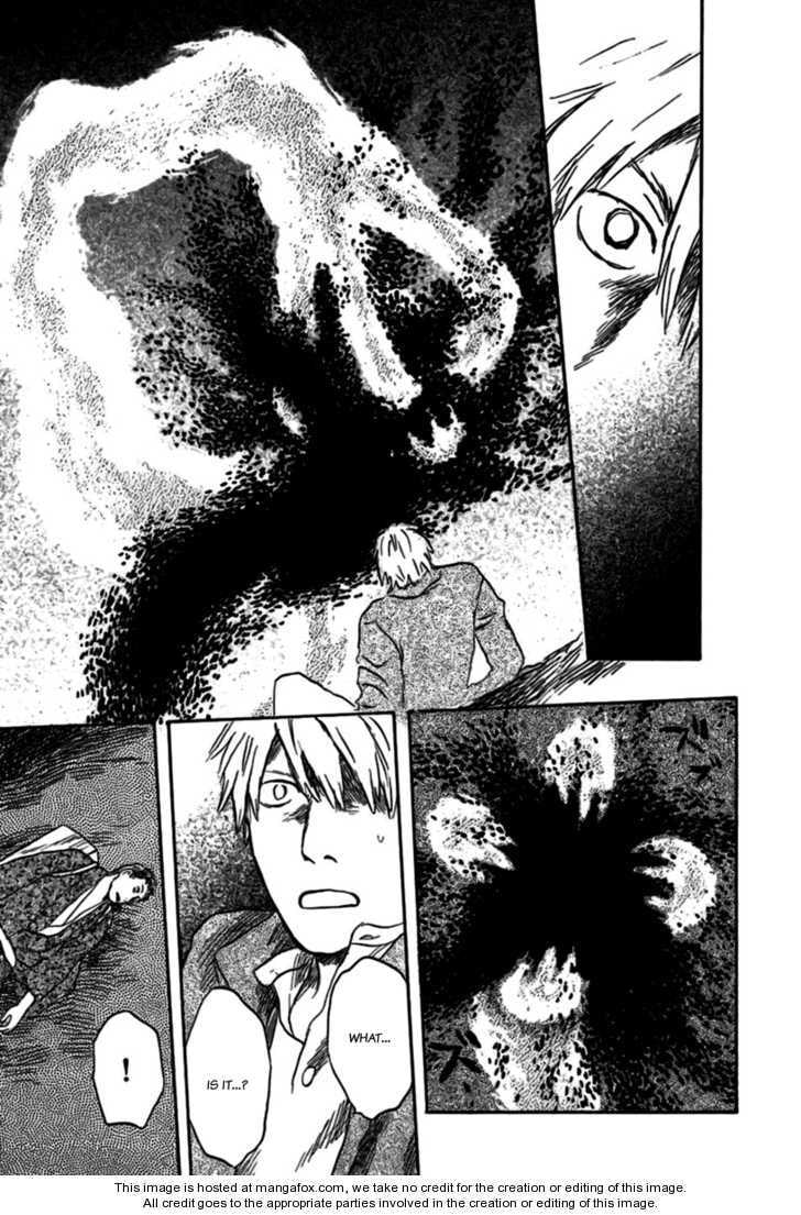 Mushishi Chapter 1.5 page 30 - 