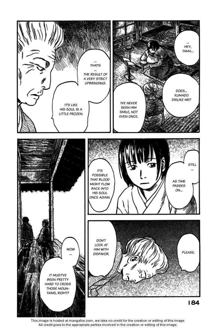 Mushishi Chapter 1.5 page 4 - 