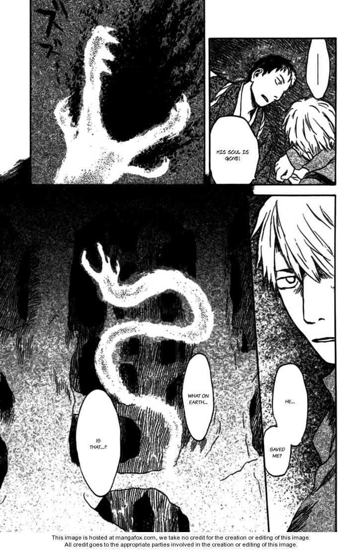 Mushishi Chapter 1.5 page 31 - 
