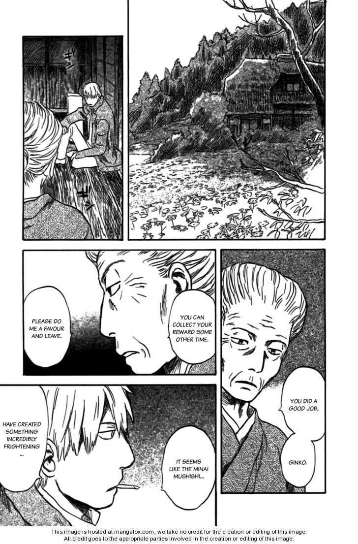 Mushishi Chapter 1.5 page 32 - 