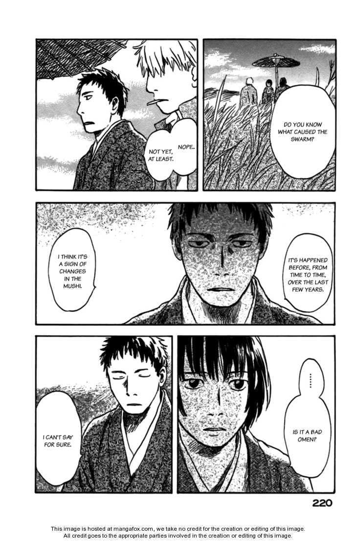 Mushishi Chapter 1.5 page 39 - 