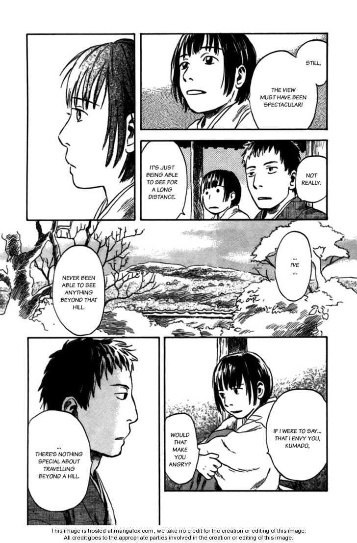 Mushishi Chapter 1.5 page 5 - 