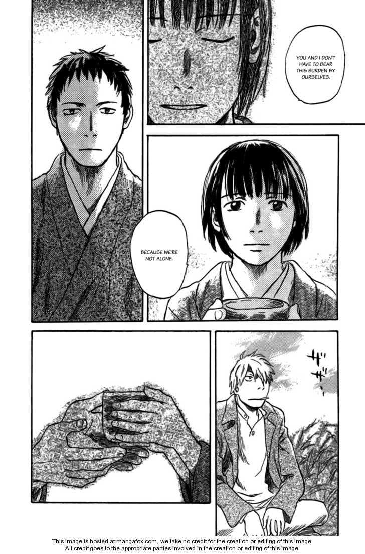 Mushishi Chapter 1.5 page 41 - 