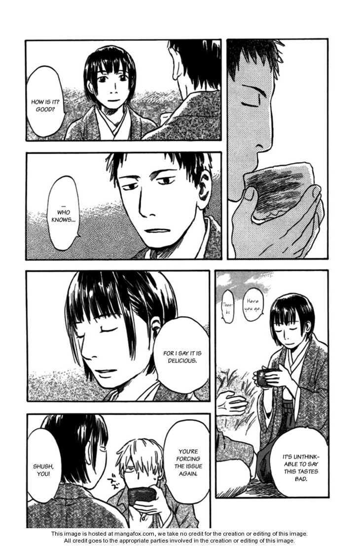 Mushishi Chapter 1.5 page 42 - 