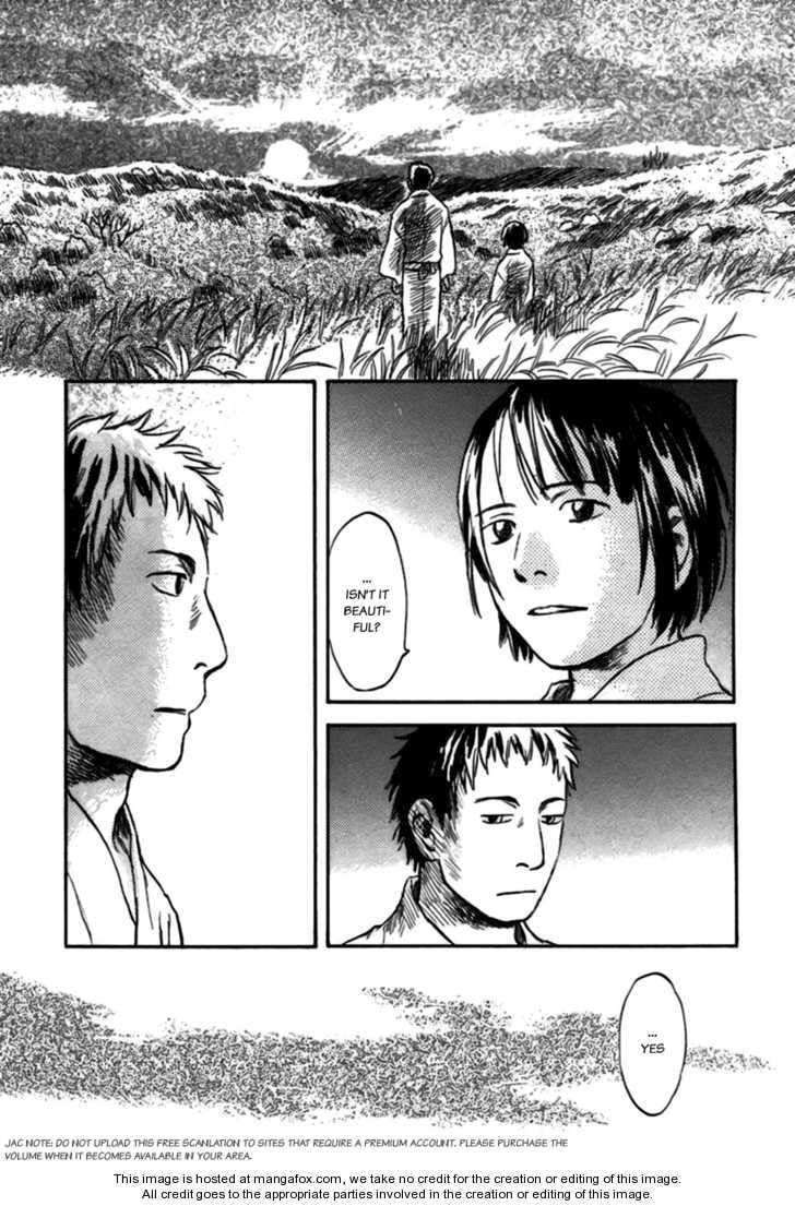 Mushishi Chapter 1.5 page 8 - 