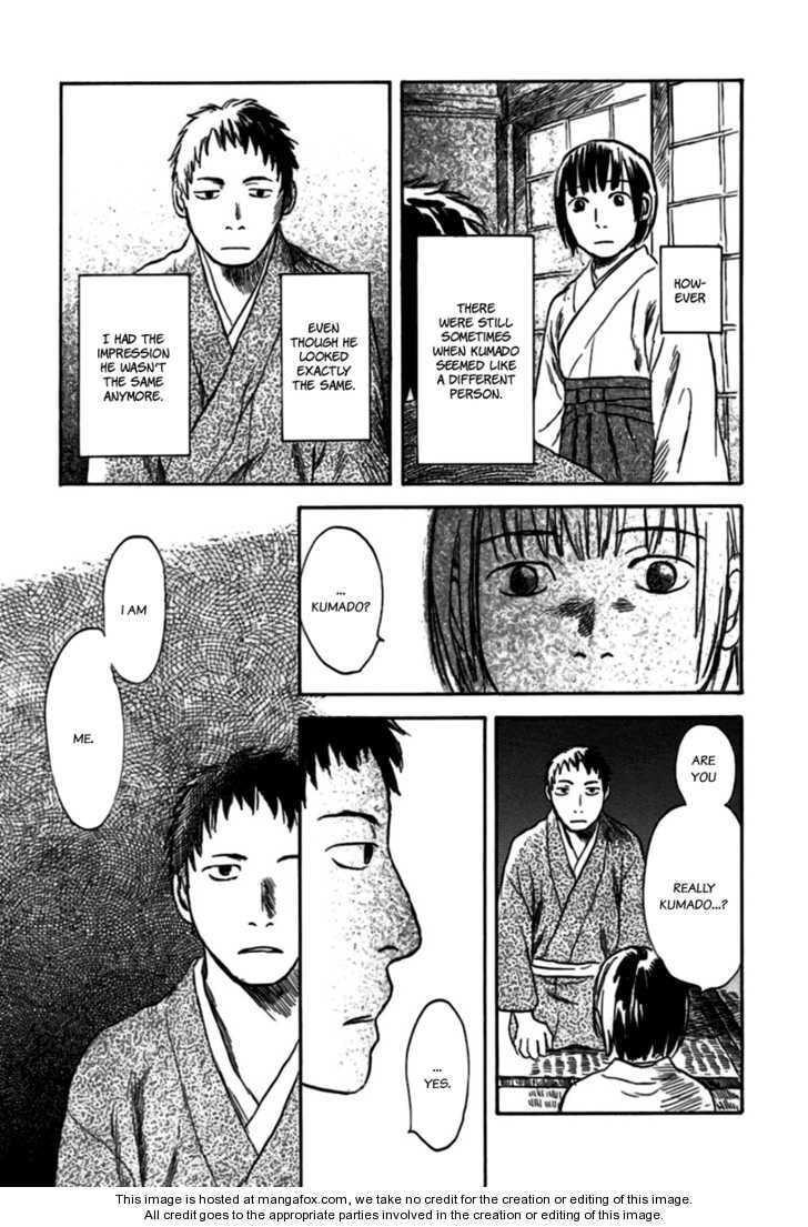 Mushishi Chapter 1.5 page 9 - 