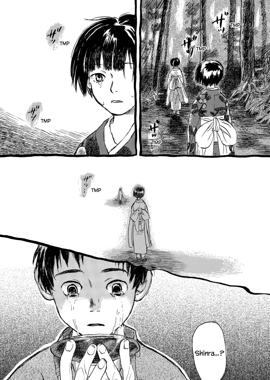 Mushishi Chapter 1 page 105 - 