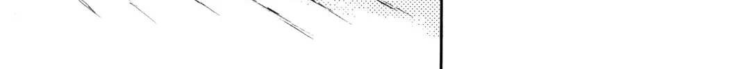 Mushishi Chapter 1 page 116 - 